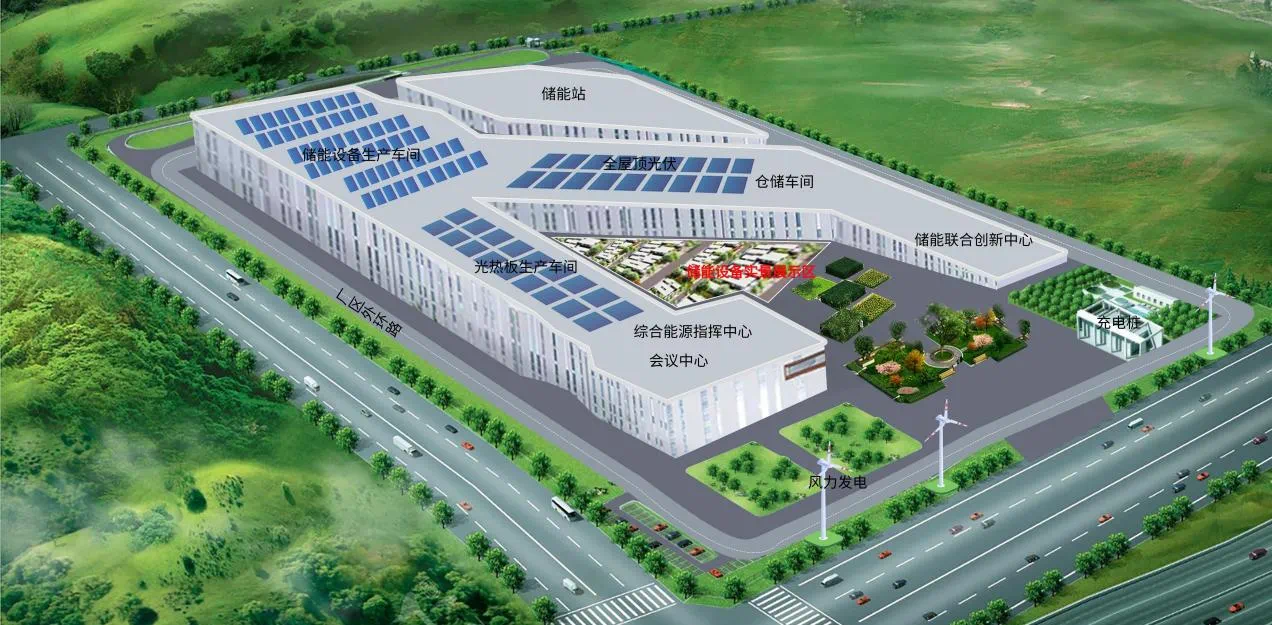 端稳能源“饭碗”！赤峰市全面发力国家重要能源和战略资源基地建设